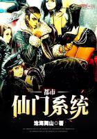 这个恩劈的世界