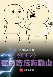 修仙大大道