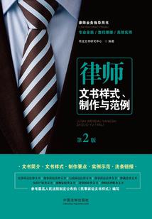 平淡无奇的冒险世界