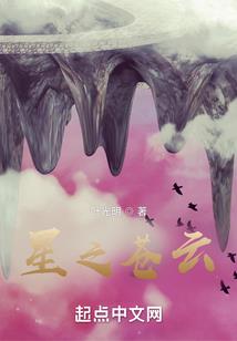 迷幻众生