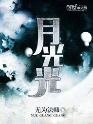 职业专家