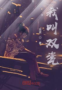 雅轩