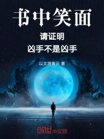正常的都市大冒险