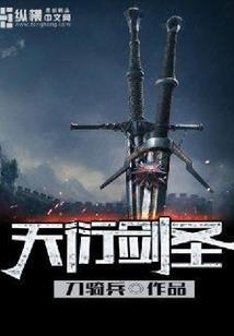 早安，我的玛丽苏小姐