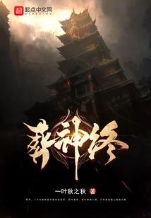 百年玉树闹临风