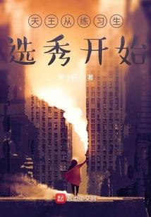 落花无疑