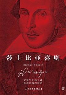 前夫我来复仇了