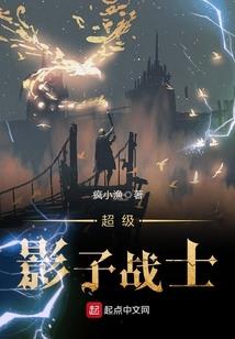 夜陌寒情