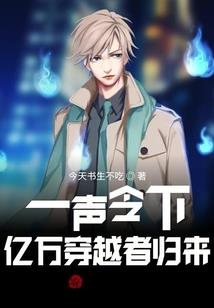 对月怀伤