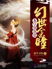 怒放的生命：春天的回归