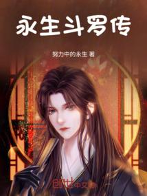 阎罗启示录