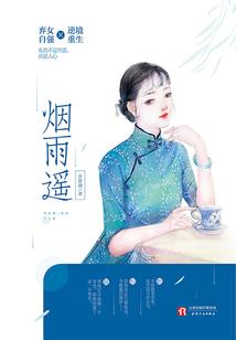 当我忘记你时