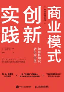 退婚后，我被权臣盯上了