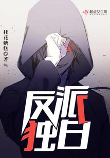 红豆姑娘