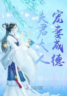 离开，是因为爱