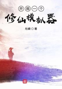 诸天十方无极世界