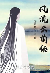 梅开冬日，不畏寒风
