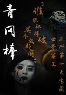 姐弟交心