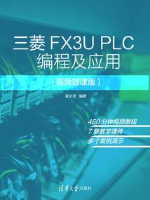 琴剑公子