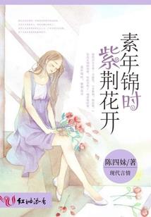 银河系生存指南