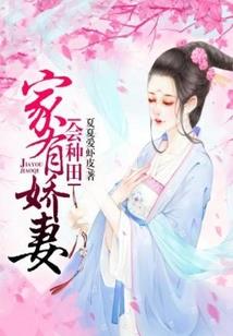 锁月