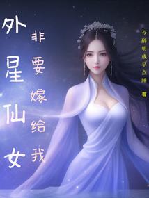 方某人的流氓手段