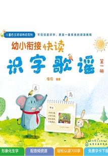 秘密深处藏着你