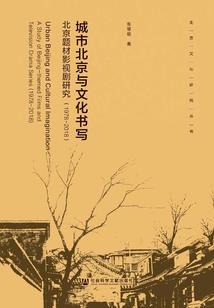 只待一场烟花