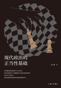 懵懂中爱上你