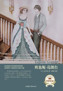 巫灵子