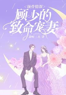 重生之武神崛起