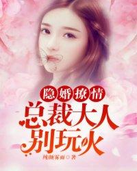 道之青
