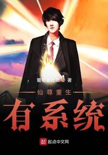 泊澴城