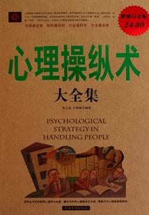 任墨君非你莫属顾南歌