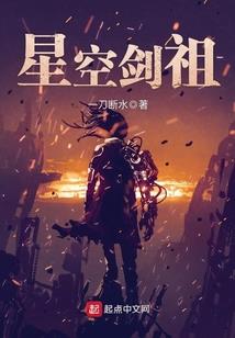 海贼王之遗憾指针