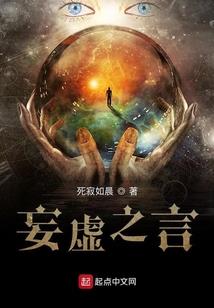 超级完美进化