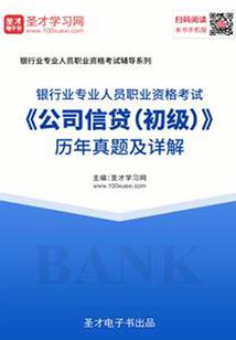无节操修真系统