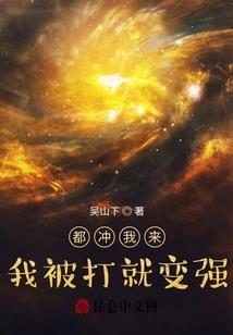 红包系统大穿越