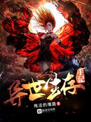 乾坤小霸主