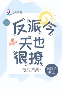 离人愁之卿本佳人