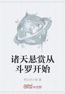 千千世界