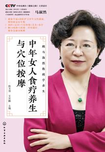 重返地球之异域再生