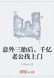 顺我者生