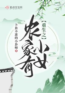 深宫黧