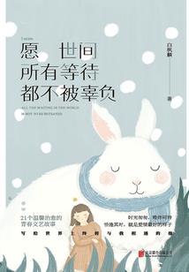 DNF氪金作战