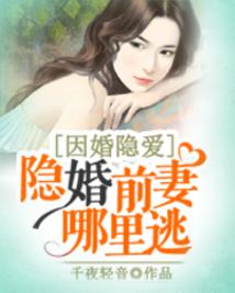 最后的离别