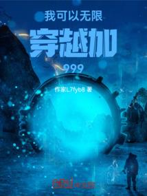 浪剑随风行