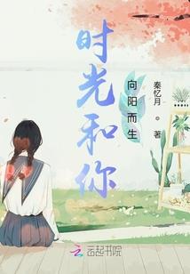 分行空间1世界的新生