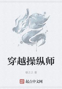 大幻想记忆