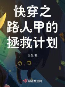 元鹰战天